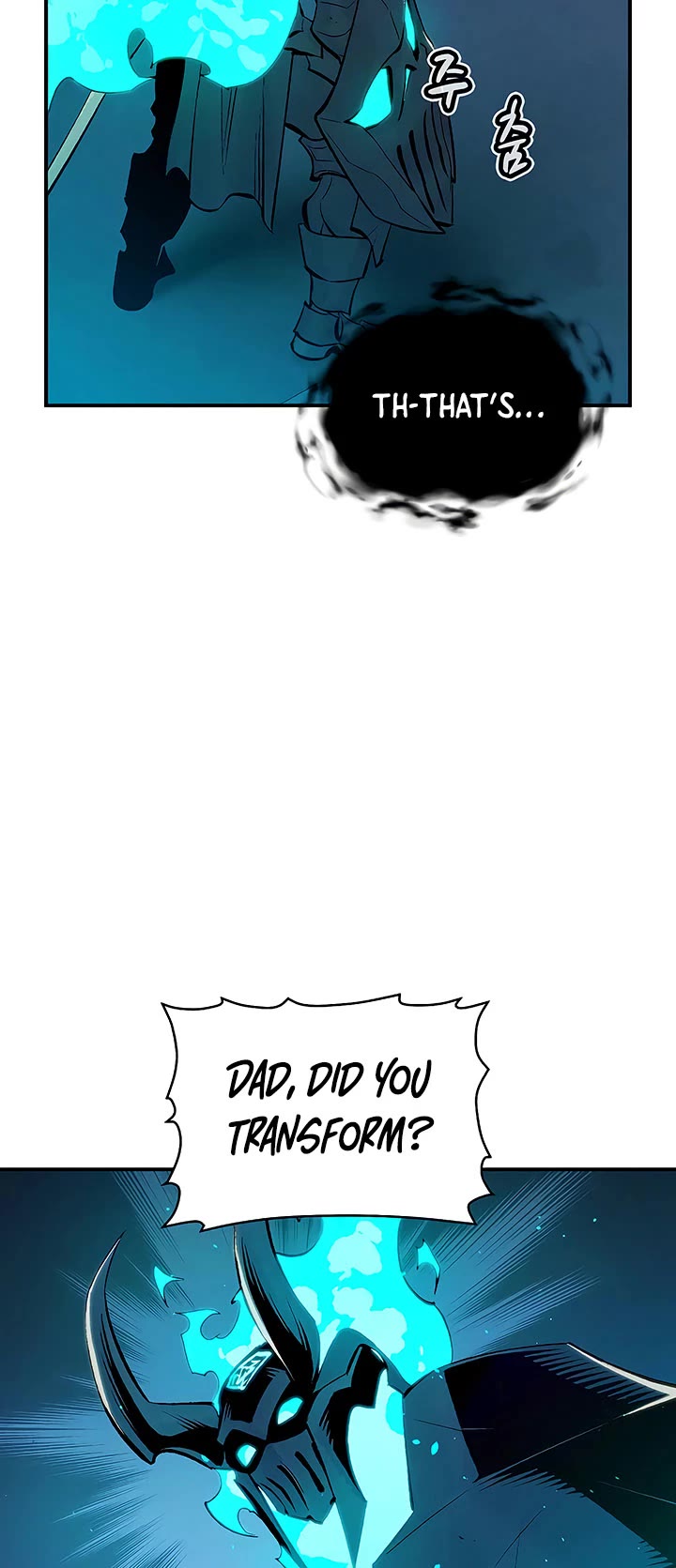 The Only Necromancer chapter 73 page 23