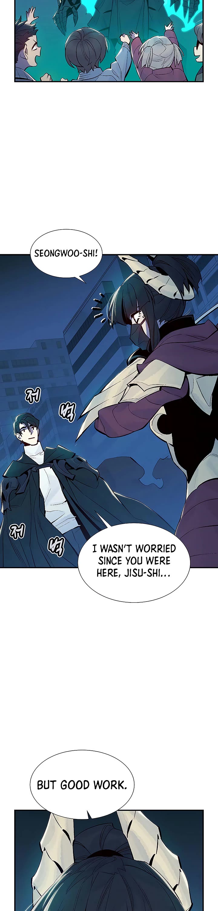 The Only Necromancer chapter 73 page 26