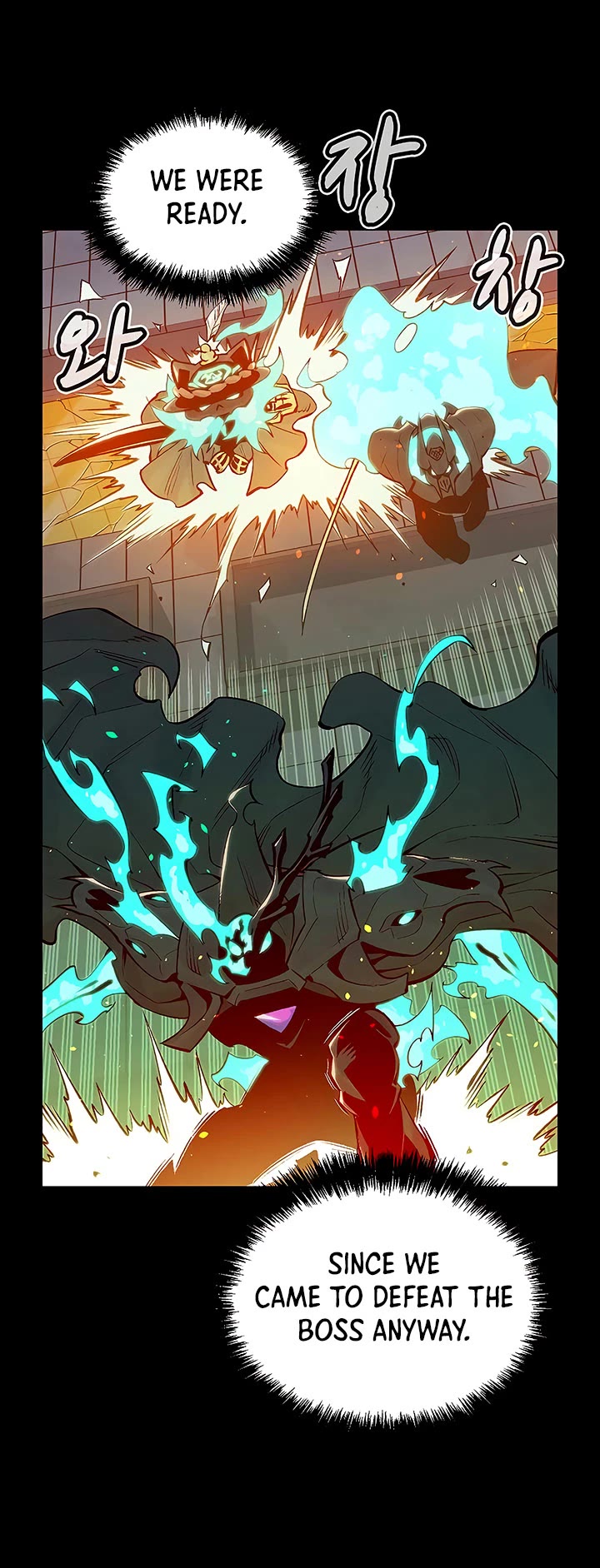 The Only Necromancer chapter 73 page 29