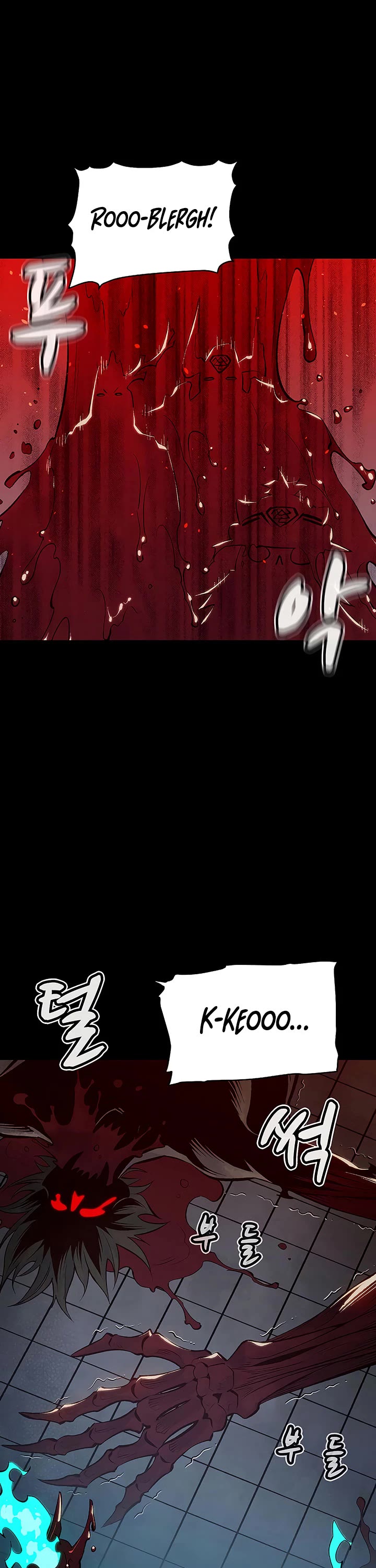 The Only Necromancer chapter 73 page 31