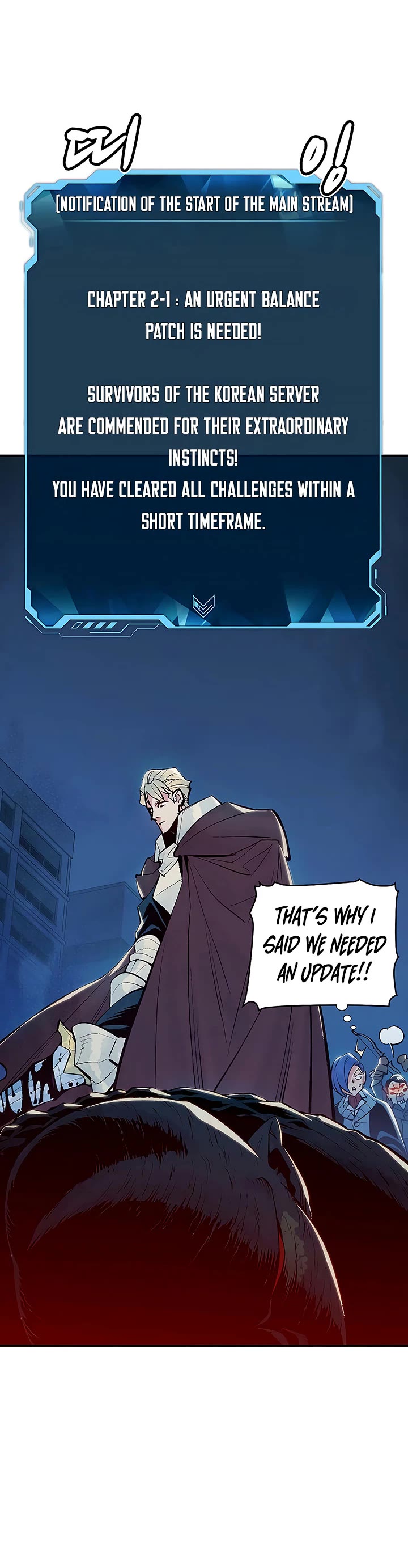 The Only Necromancer chapter 73 page 35