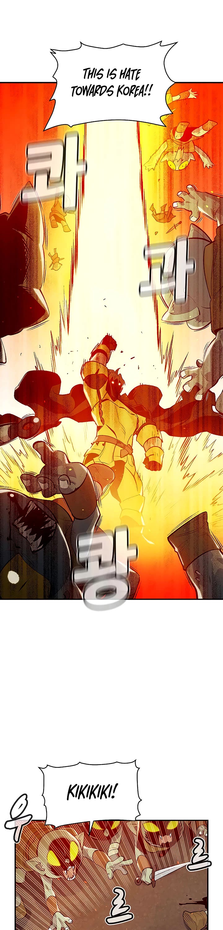 The Only Necromancer chapter 73 page 44