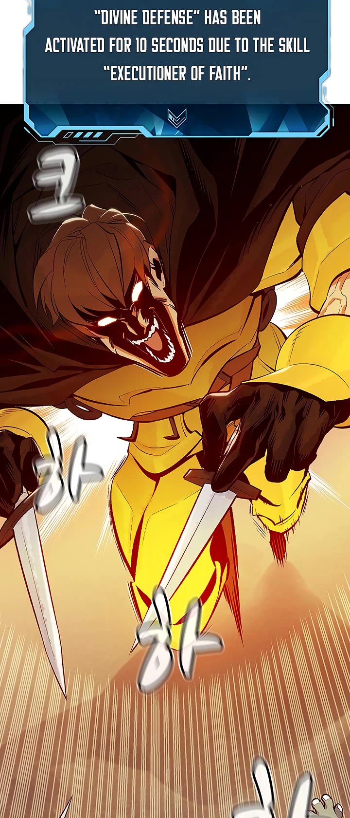 The Only Necromancer chapter 73 page 56