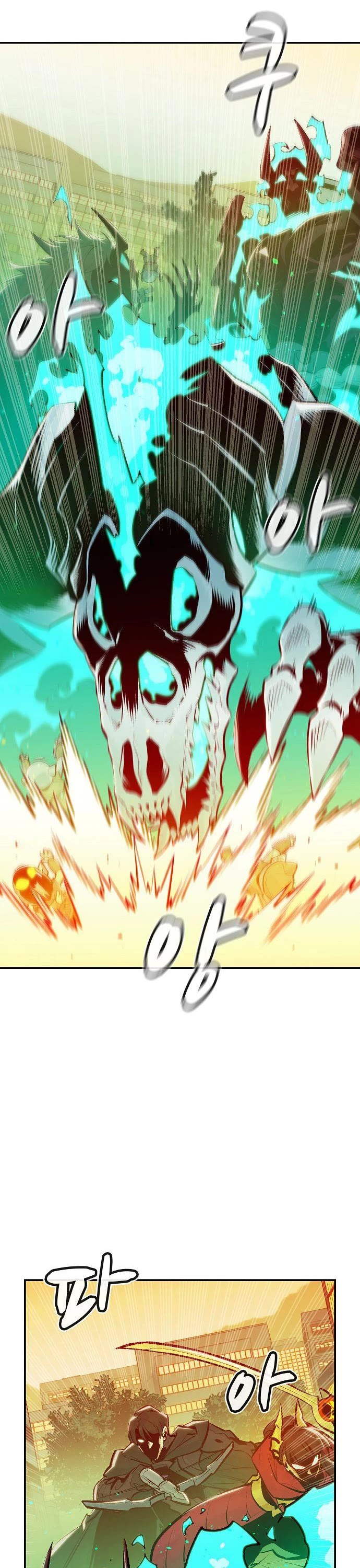 The Only Necromancer chapter 74 page 11