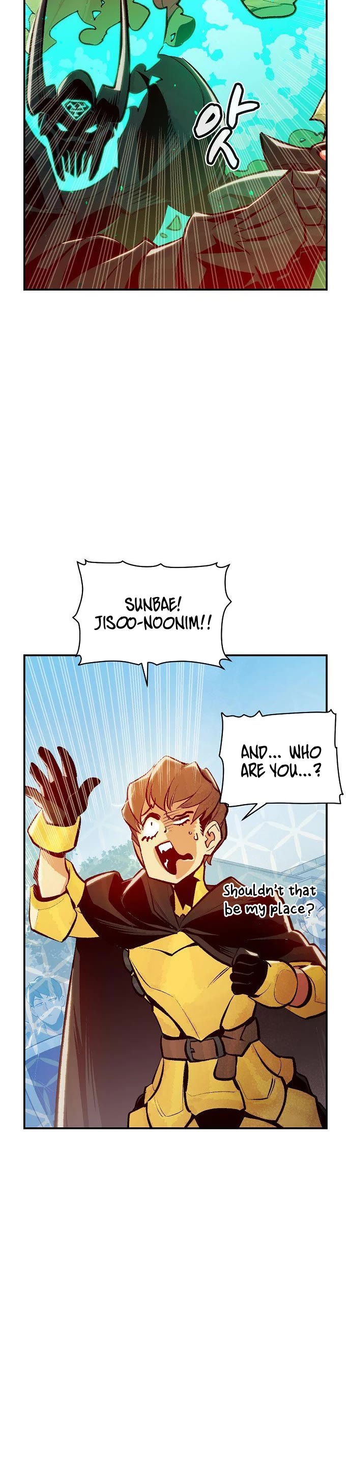 The Only Necromancer chapter 74 page 12