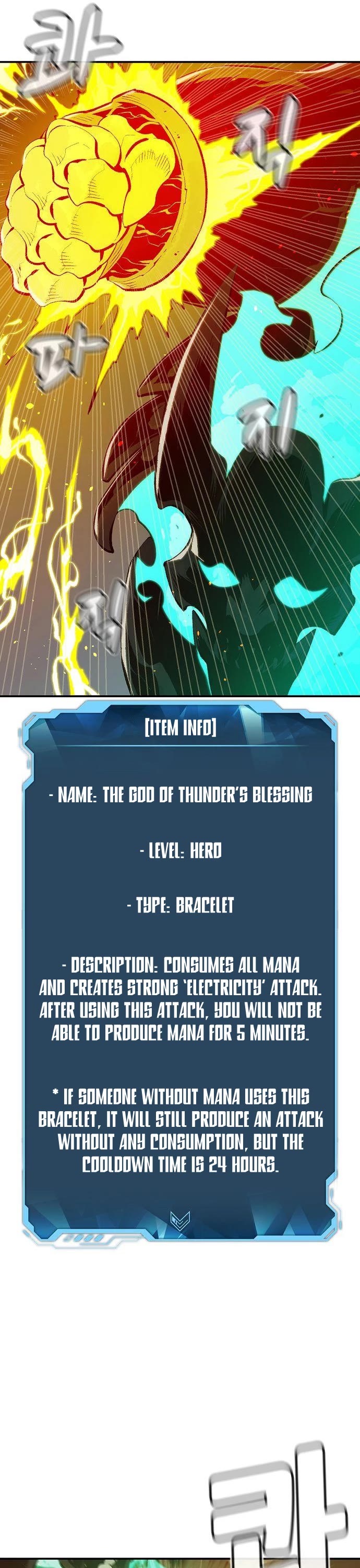 The Only Necromancer chapter 74 page 29