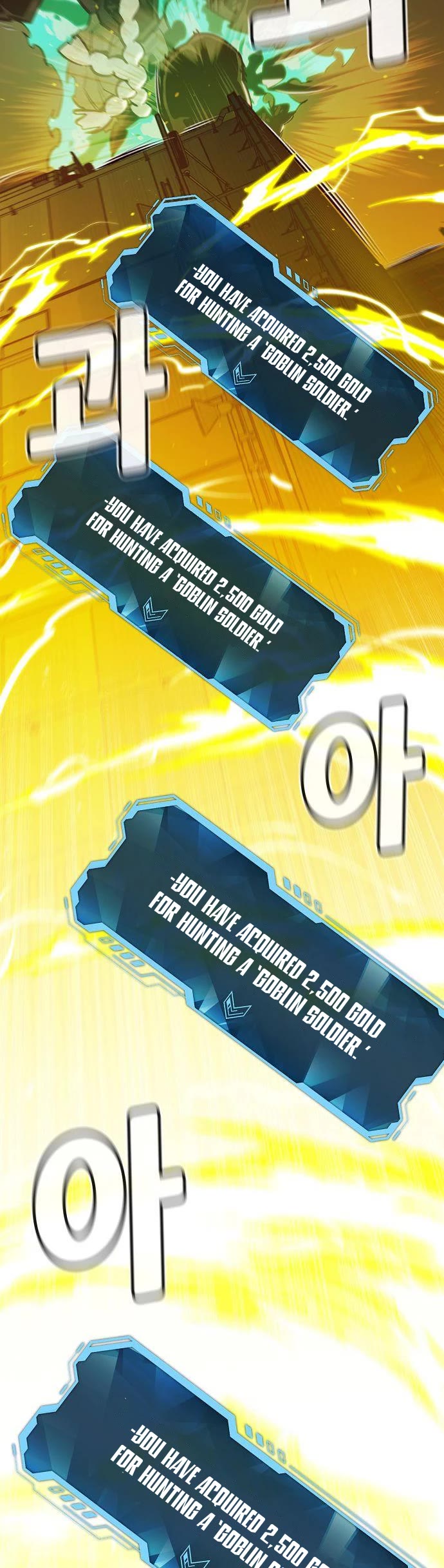 The Only Necromancer chapter 74 page 30