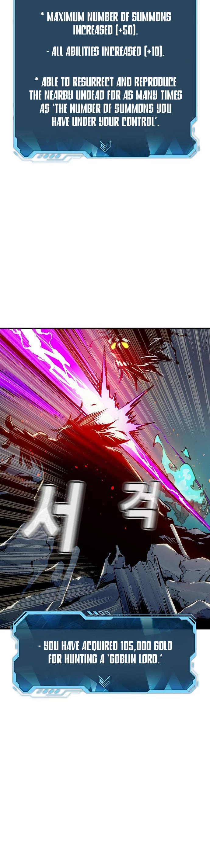 The Only Necromancer chapter 74 page 34