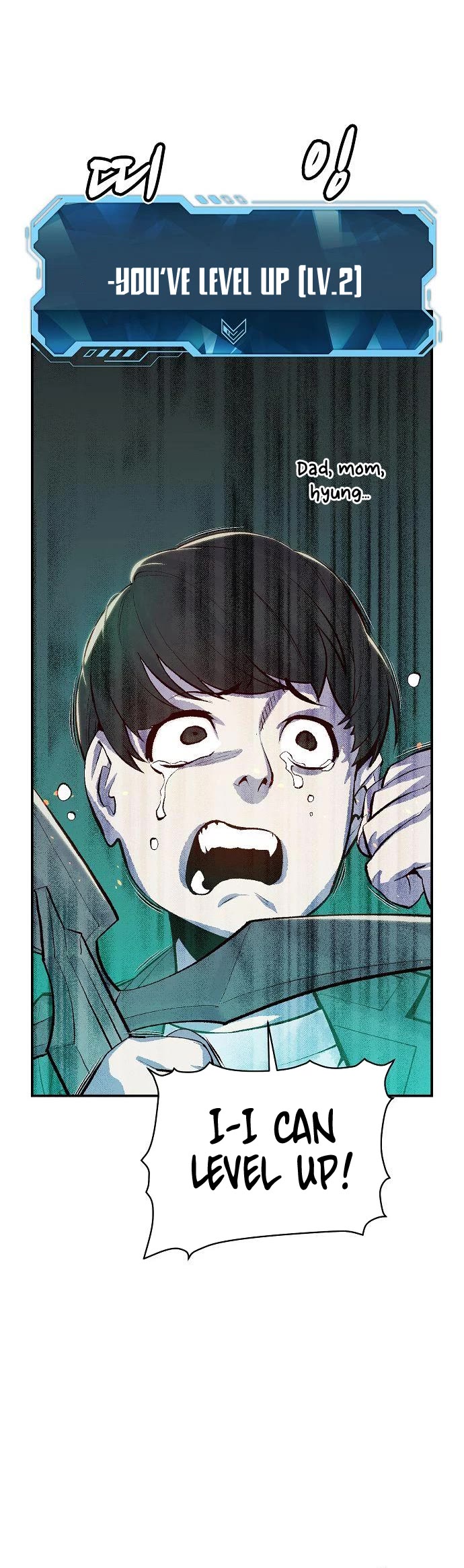 The Only Necromancer chapter 74 page 46