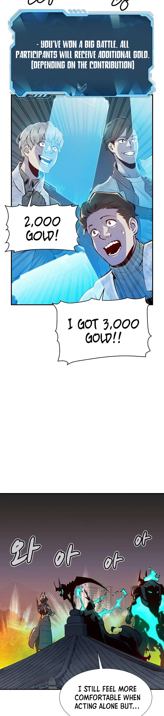 The Only Necromancer chapter 74 page 48