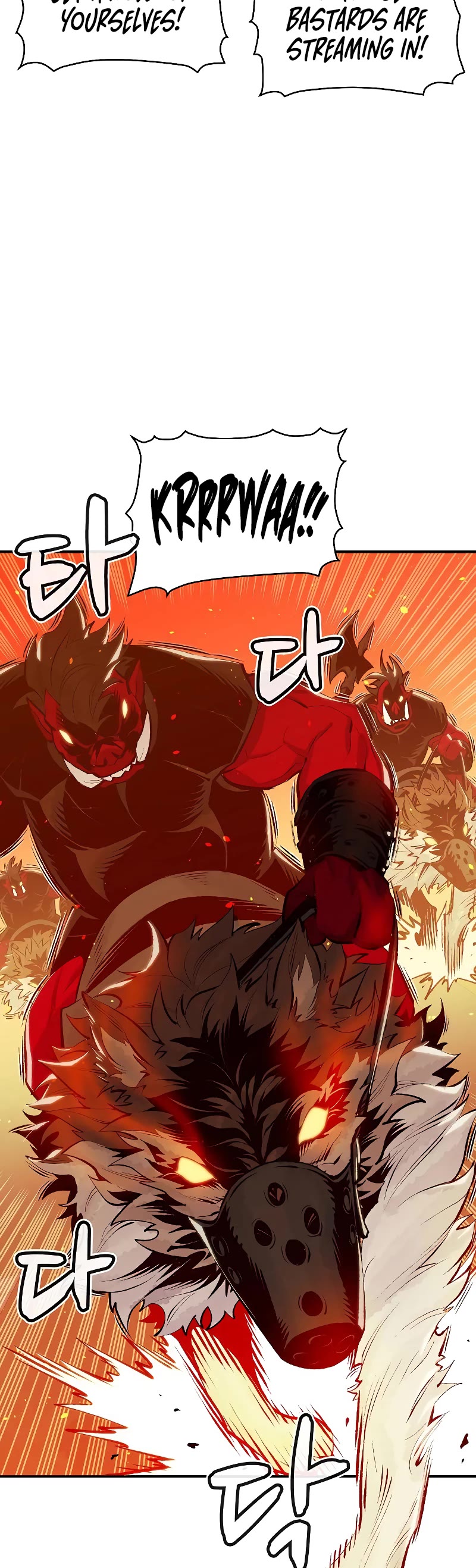 The Only Necromancer chapter 78 page 39