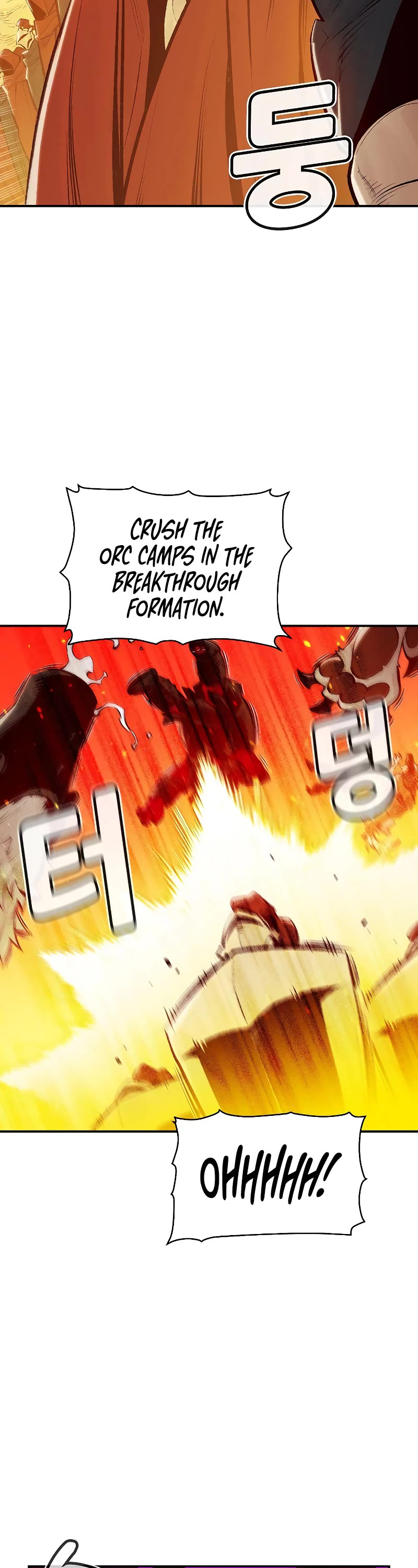 The Only Necromancer chapter 78 page 42