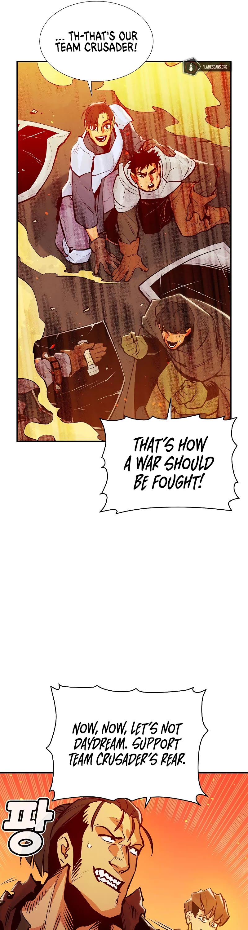 The Only Necromancer chapter 78 page 45