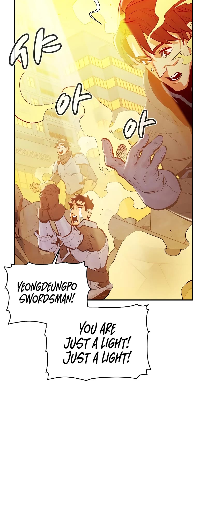 The Only Necromancer chapter 78 page 56