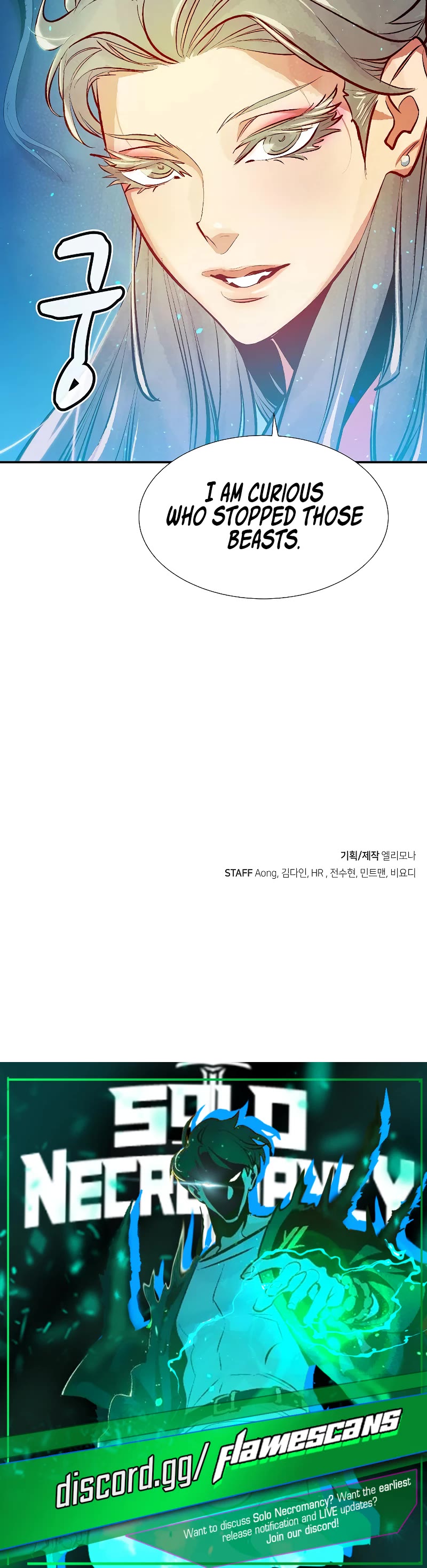 The Only Necromancer chapter 78 page 65