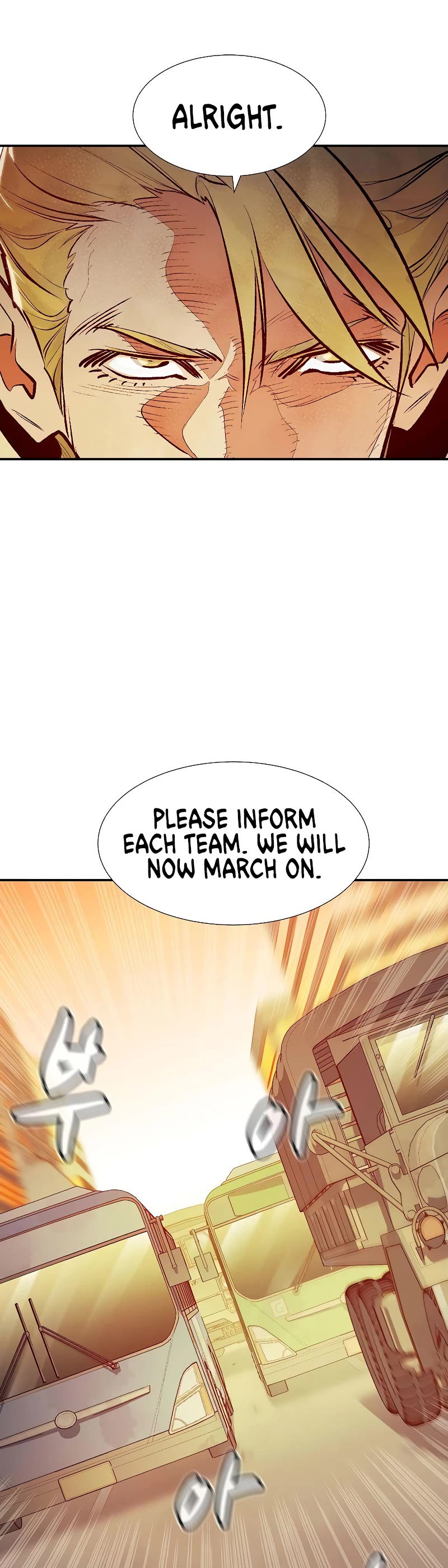 The Only Necromancer chapter 80 page 39