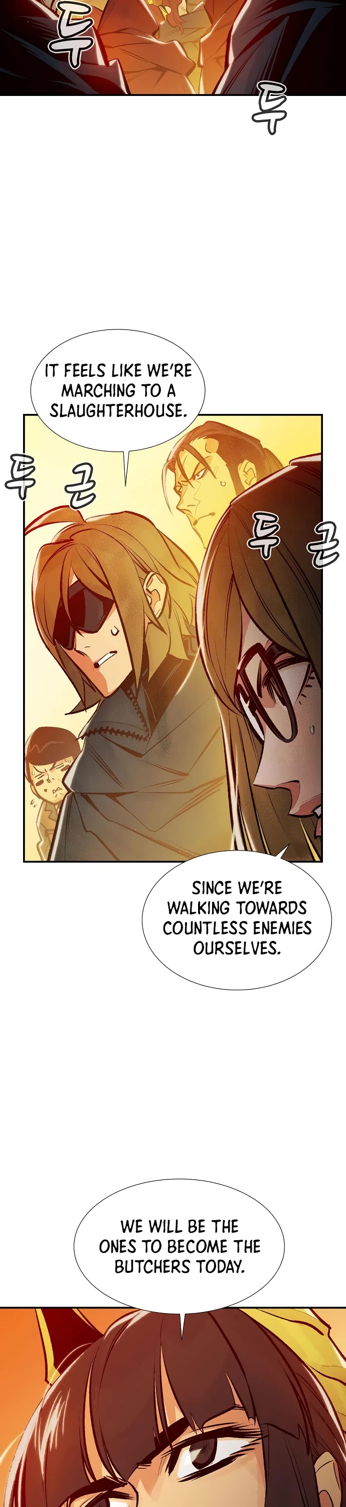 The Only Necromancer chapter 81 page 13