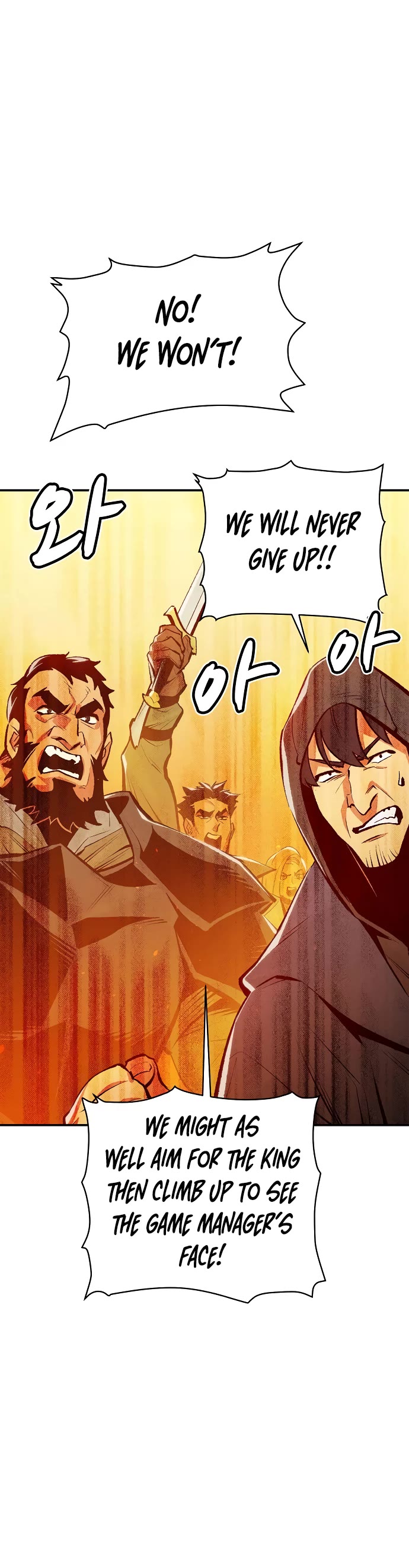 The Only Necromancer chapter 81 page 21