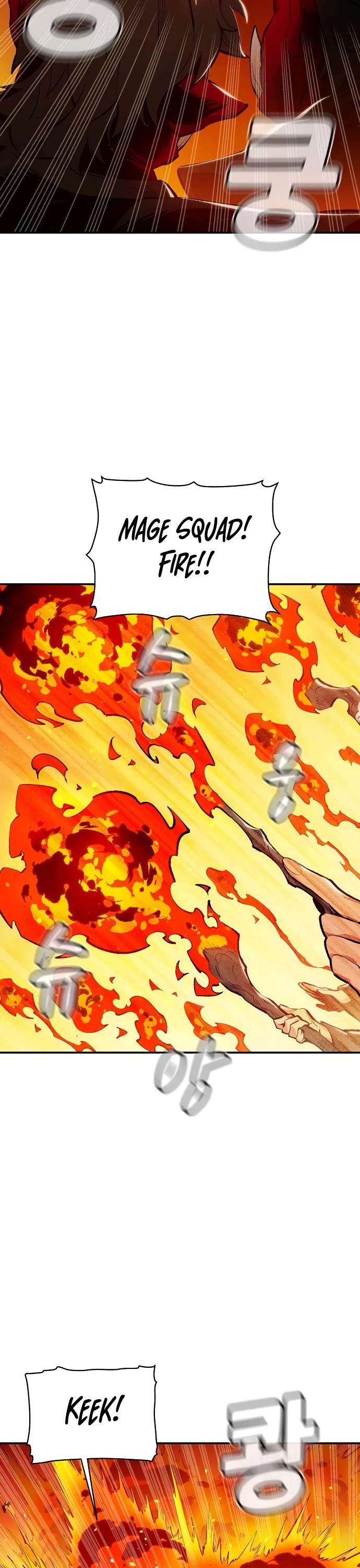 The Only Necromancer chapter 81 page 24