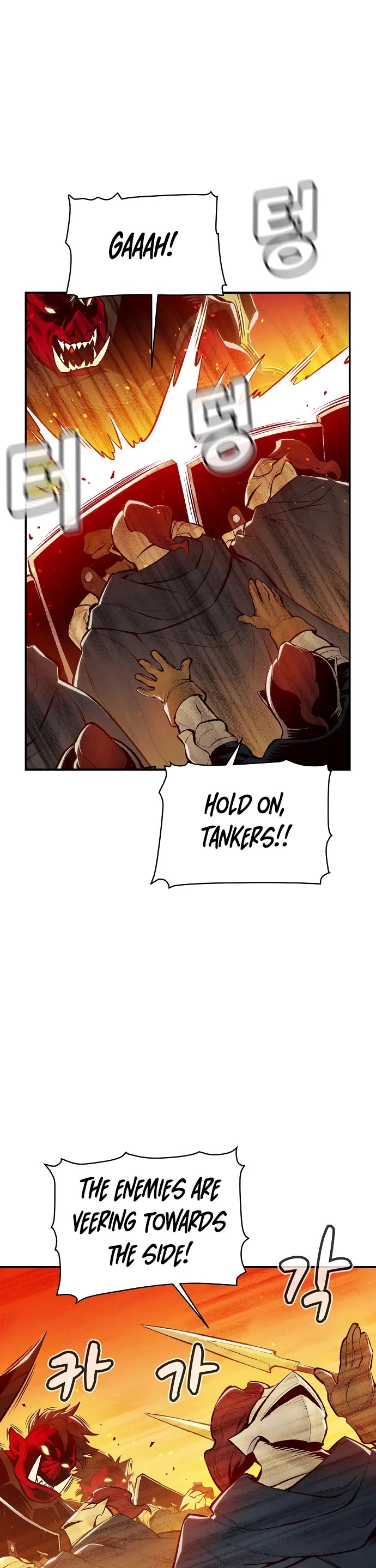 The Only Necromancer chapter 81 page 26