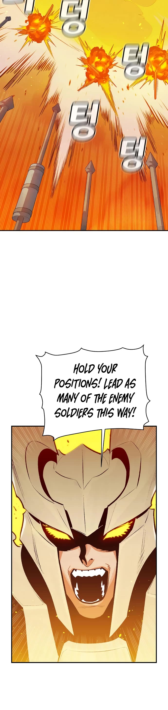 The Only Necromancer chapter 81 page 31