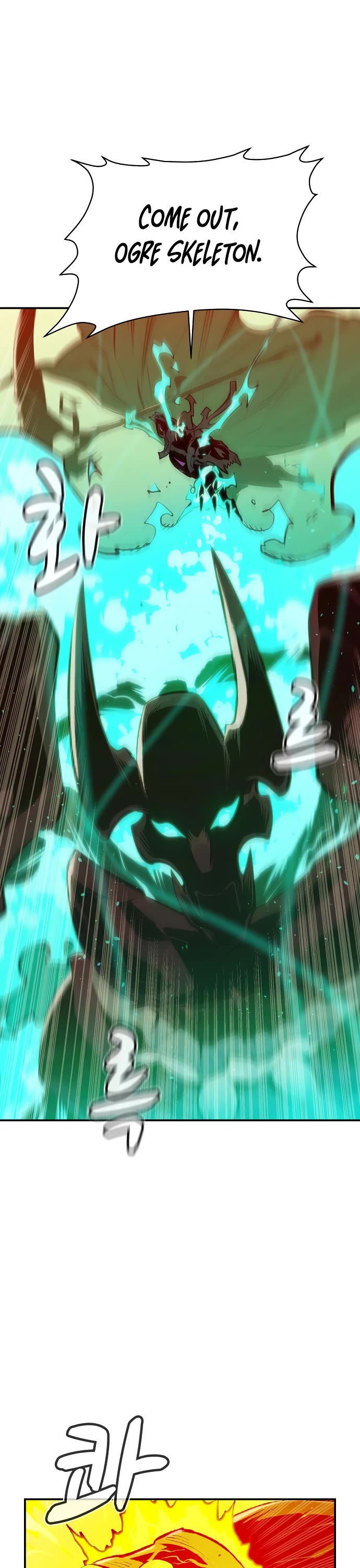 The Only Necromancer chapter 81 page 37