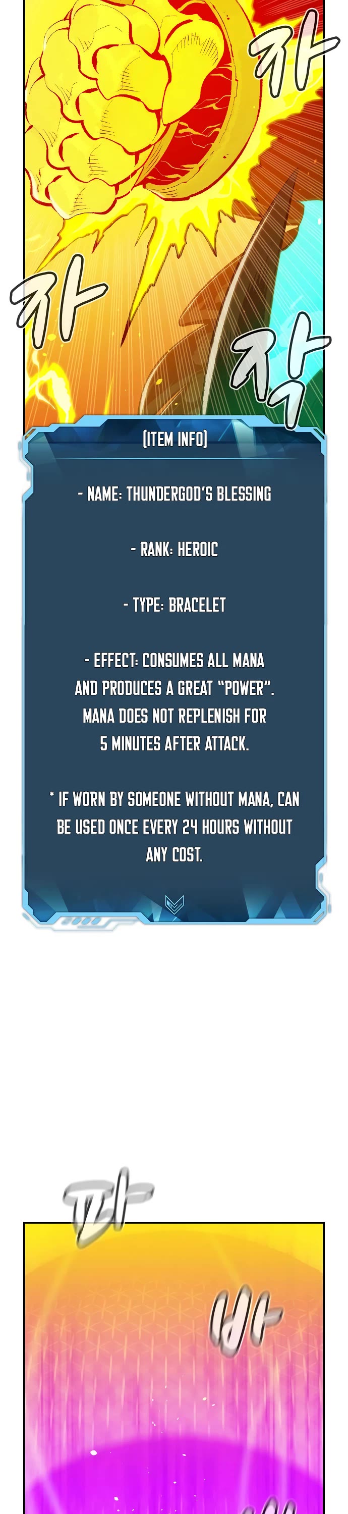 The Only Necromancer chapter 81 page 38