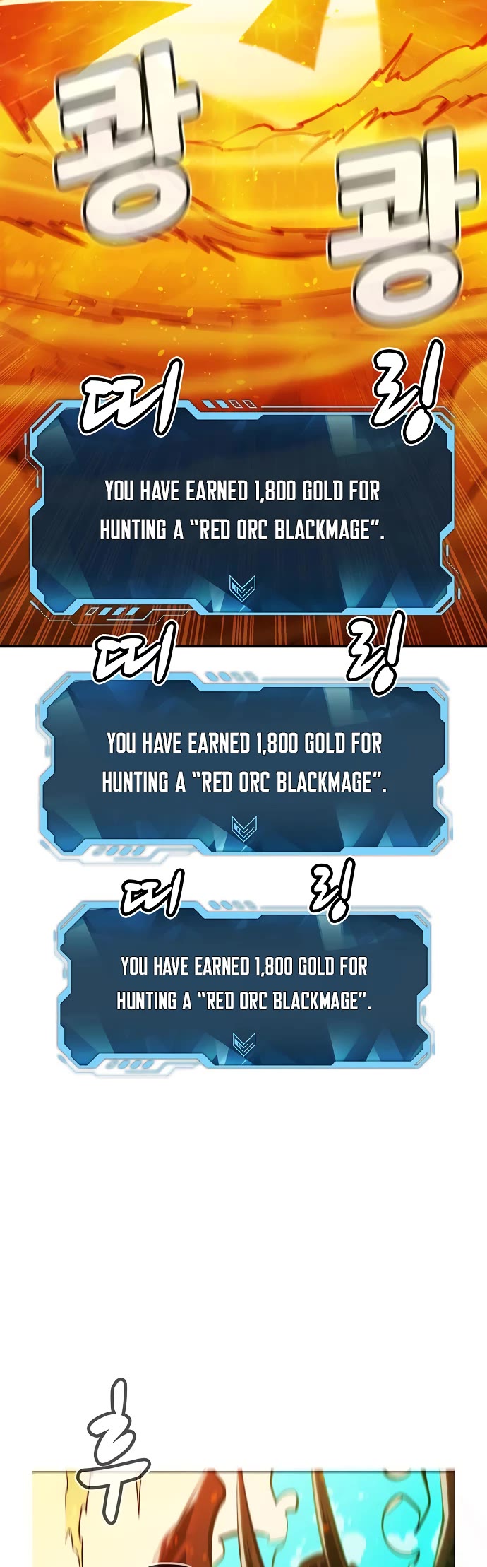 The Only Necromancer chapter 81 page 40