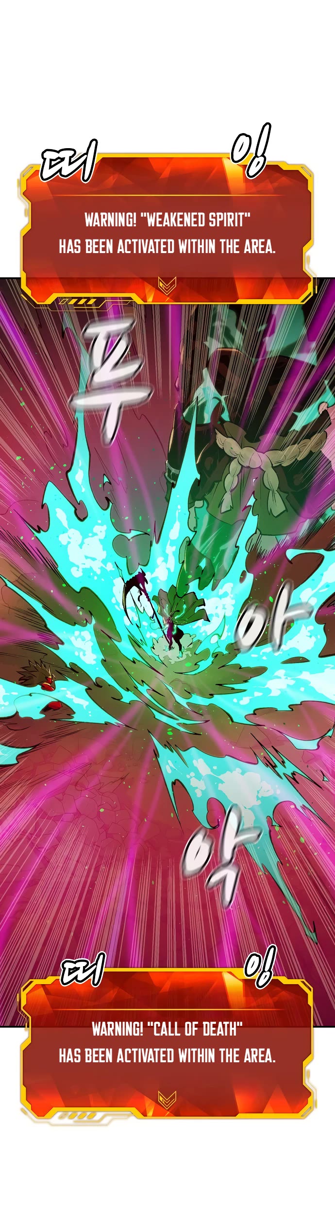 The Only Necromancer chapter 81 page 45