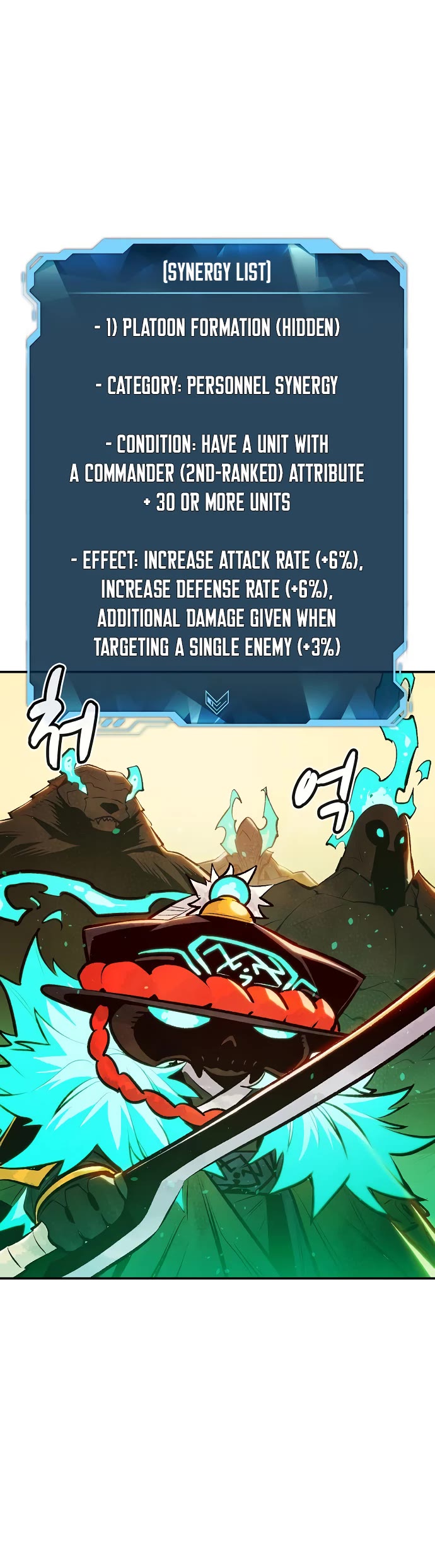 The Only Necromancer chapter 81 page 46