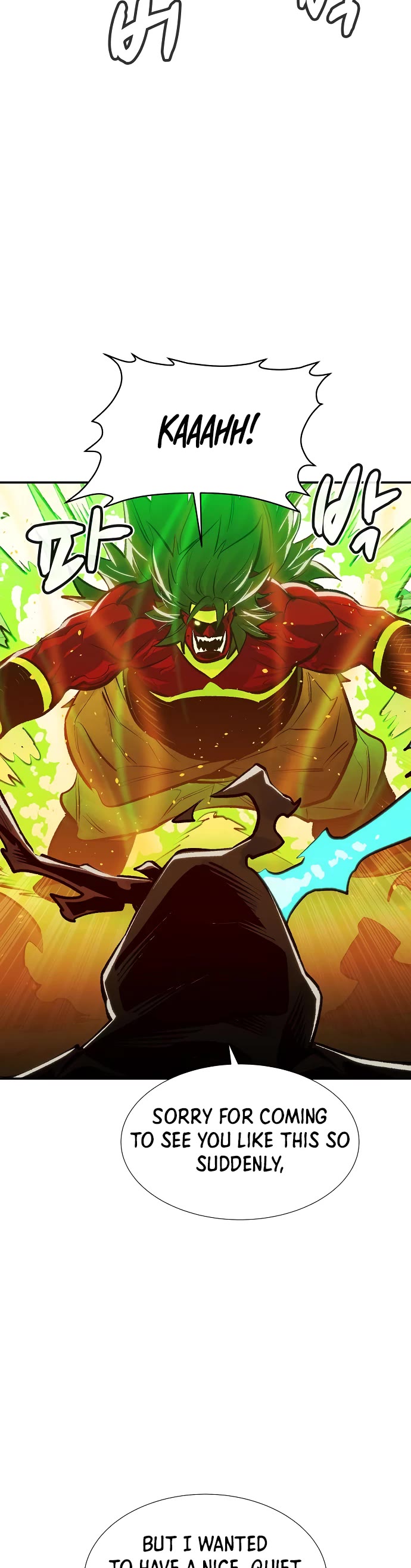 The Only Necromancer chapter 81 page 51