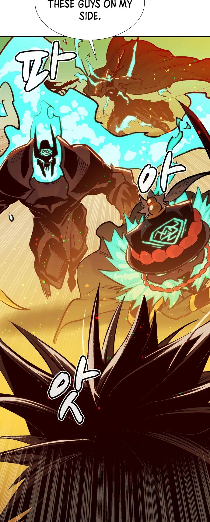 The Only Necromancer chapter 81 page 53