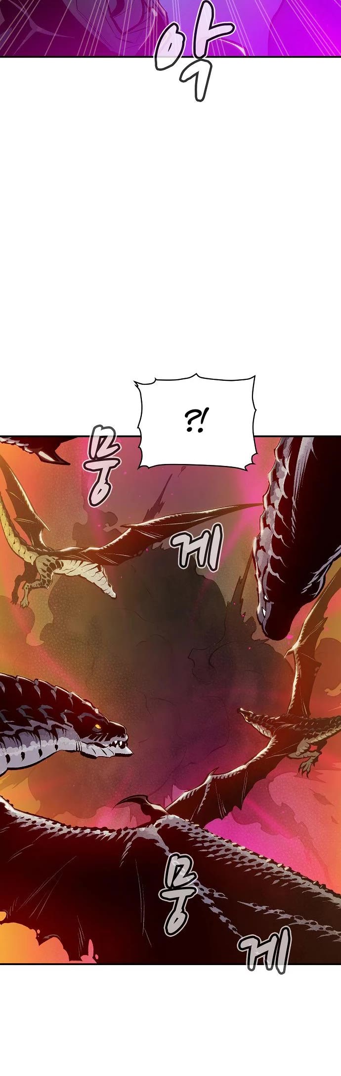 The Only Necromancer chapter 83 page 11