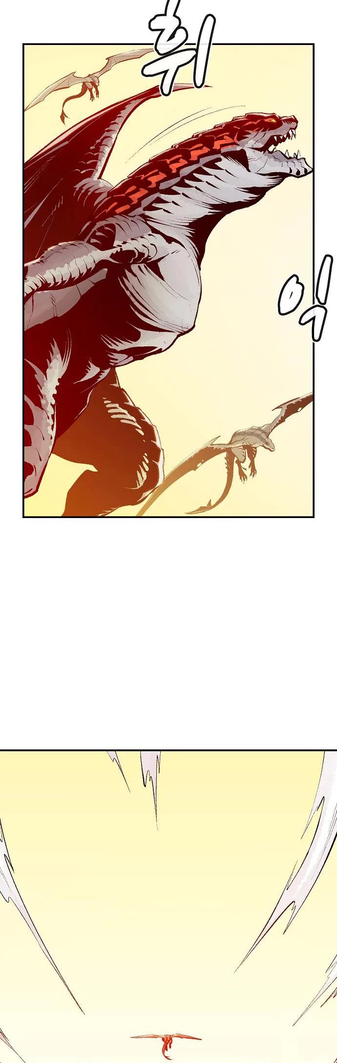 The Only Necromancer chapter 83 page 16