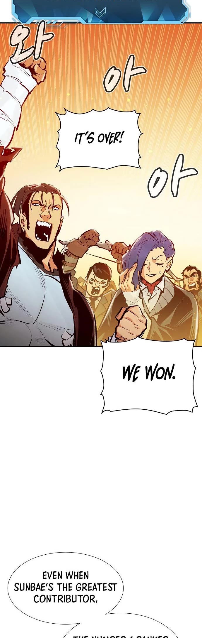 The Only Necromancer chapter 83 page 20