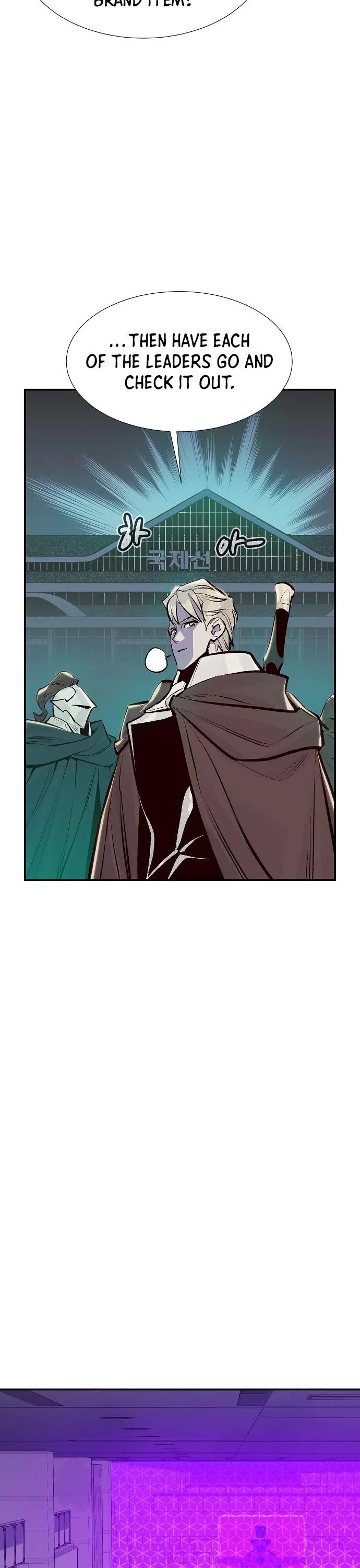 The Only Necromancer chapter 83 page 37