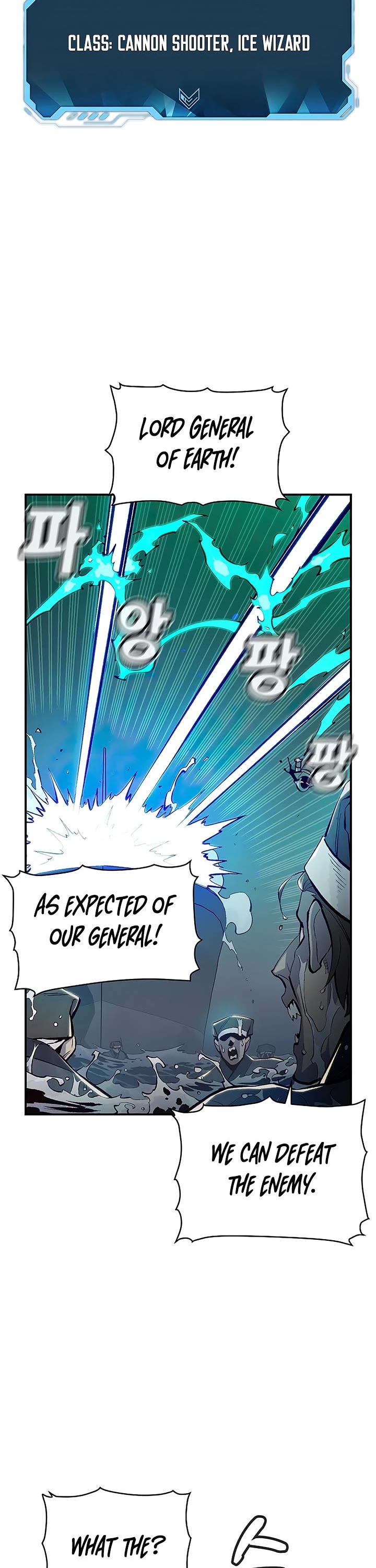 The Only Necromancer chapter 85 page 12