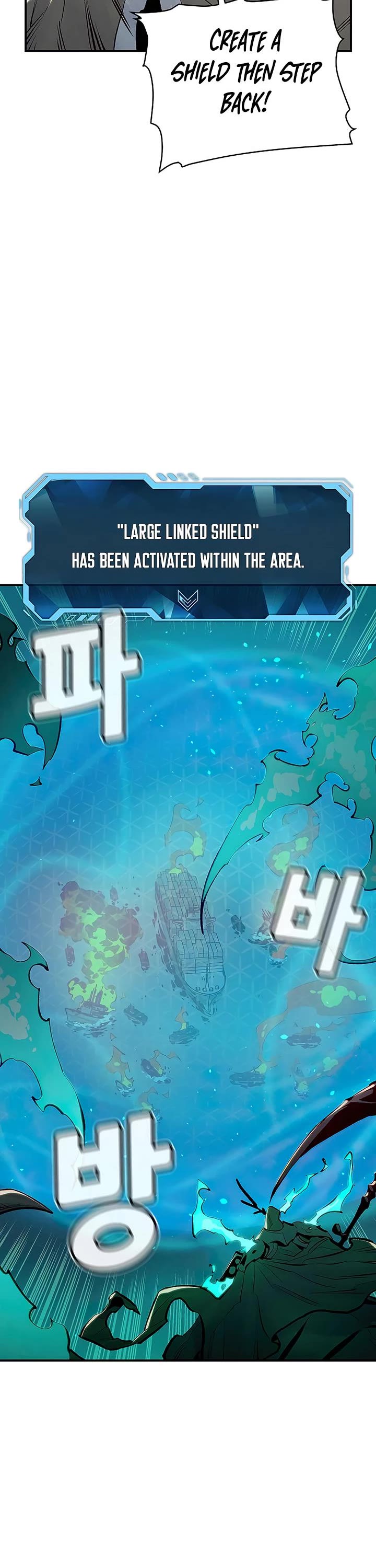 The Only Necromancer chapter 85 page 14