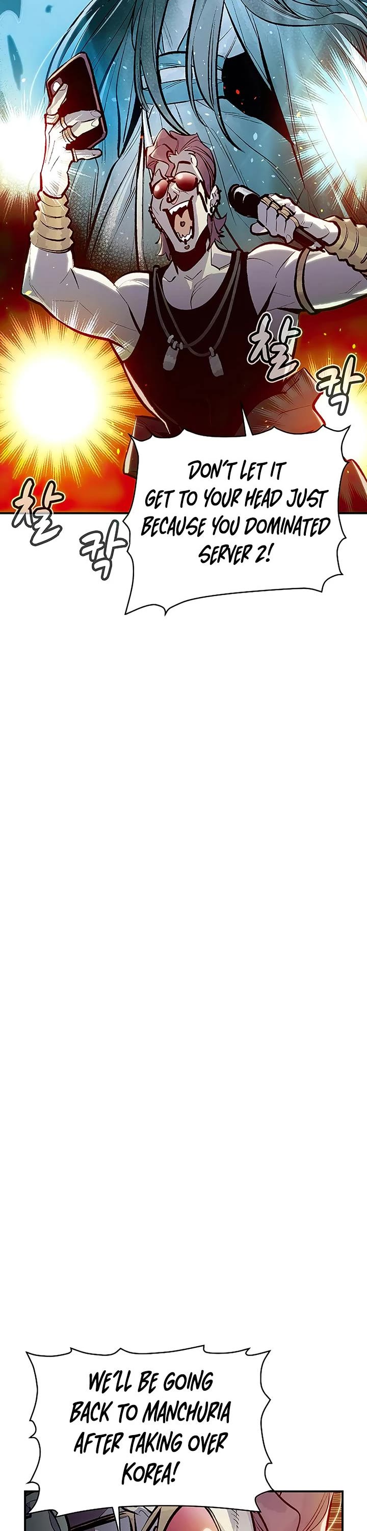 The Only Necromancer chapter 85 page 4