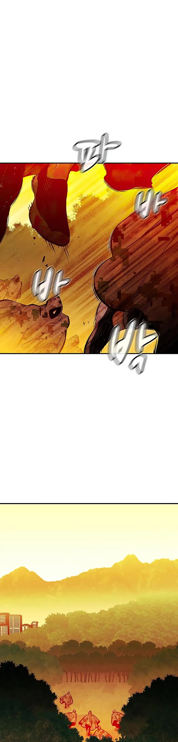 The Only Necromancer chapter 85 page 43