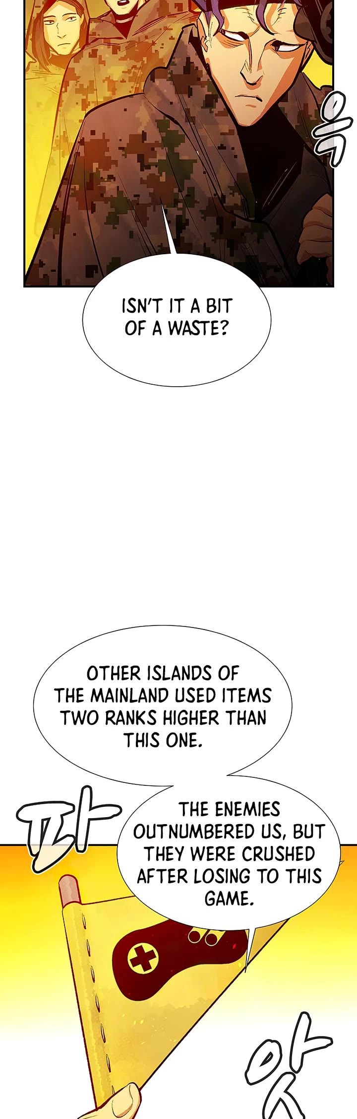 The Only Necromancer chapter 85 page 45