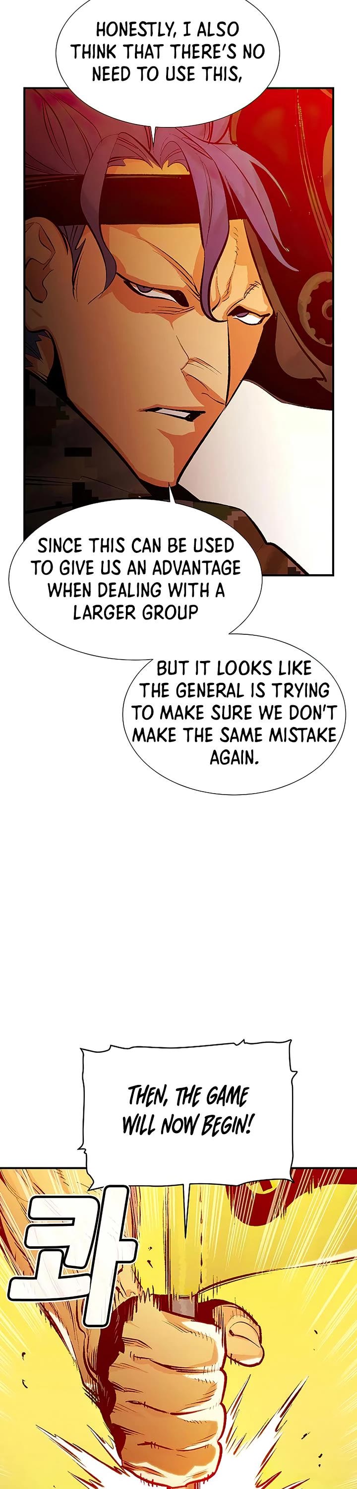 The Only Necromancer chapter 85 page 47