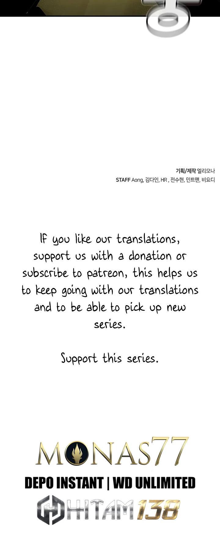 The Only Necromancer chapter 85 page 57