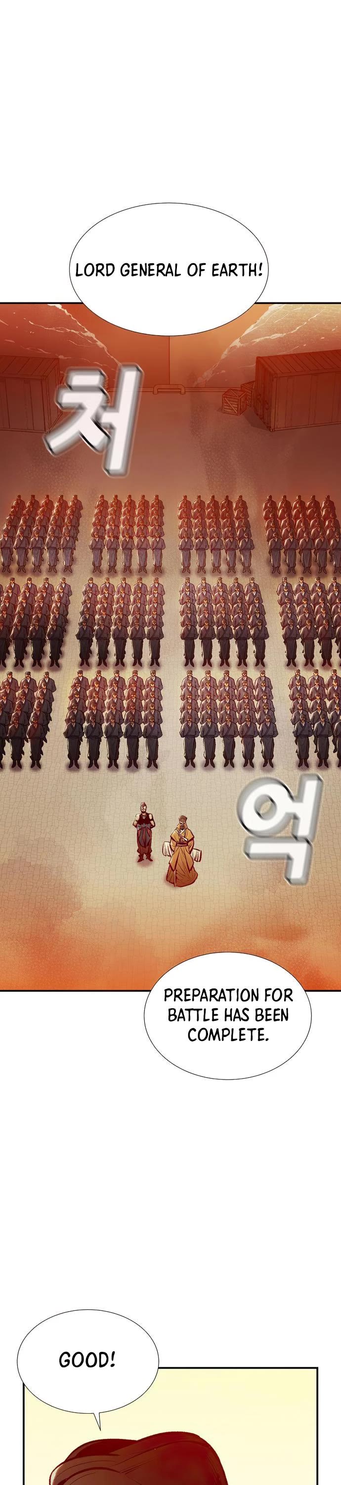 The Only Necromancer chapter 86 page 22