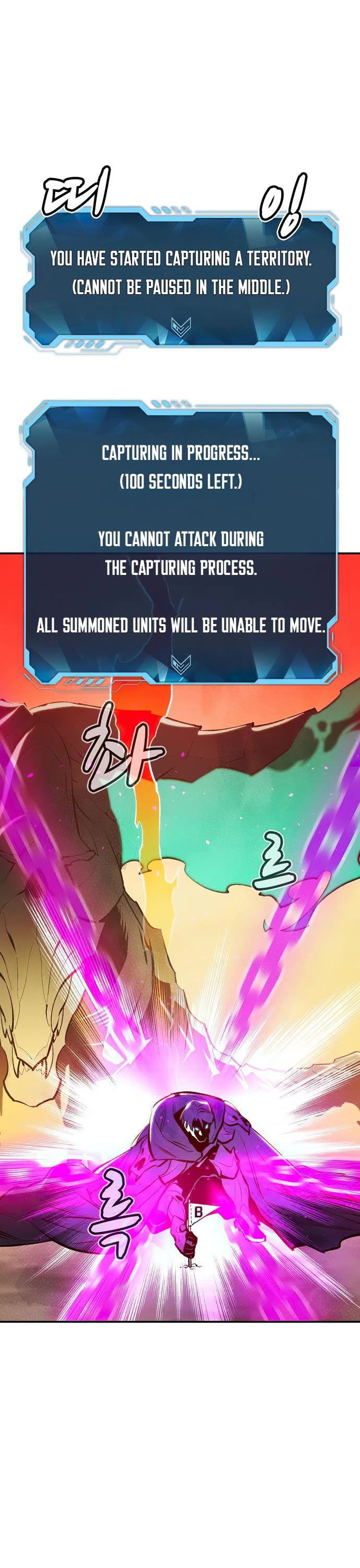 The Only Necromancer chapter 86 page 9