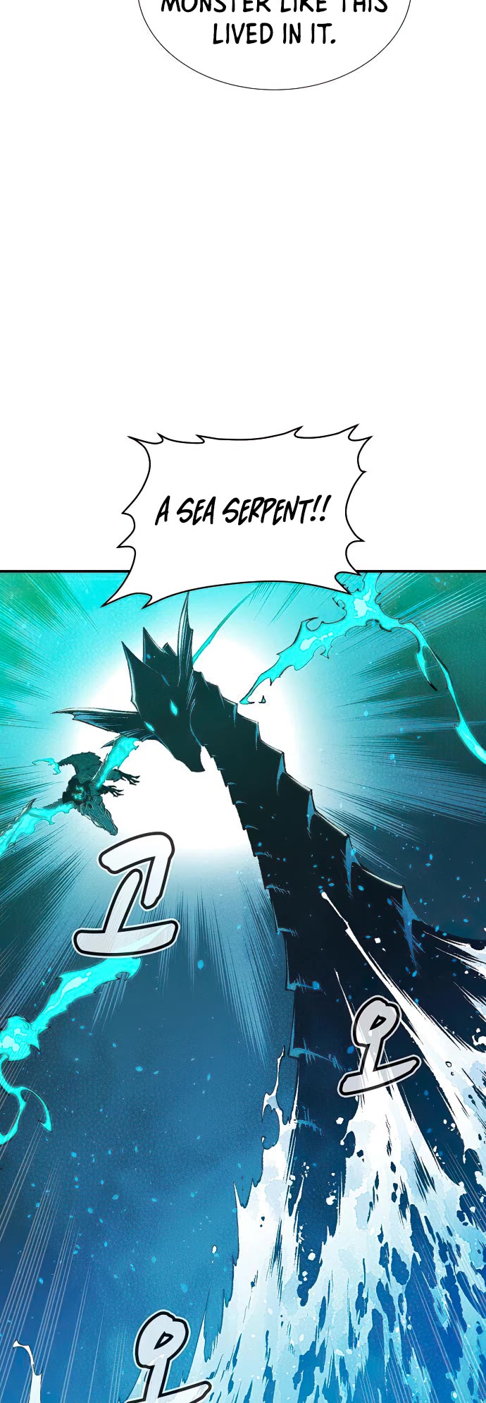 The Only Necromancer chapter 89 page 53