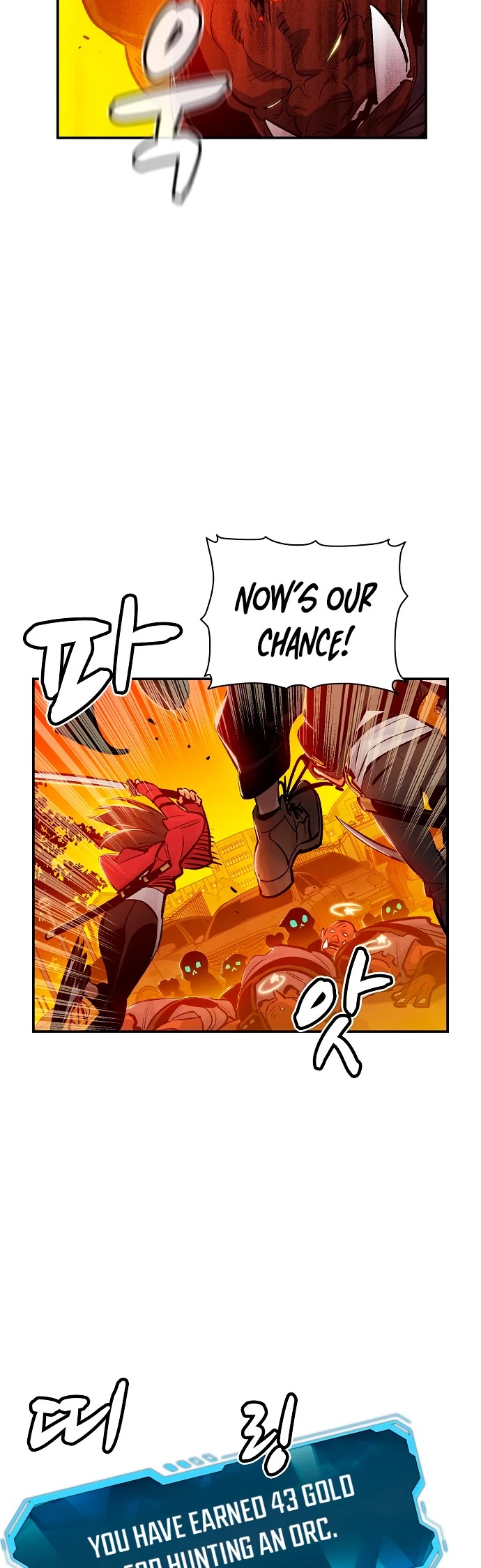 The Only Necromancer chapter 9 page 10