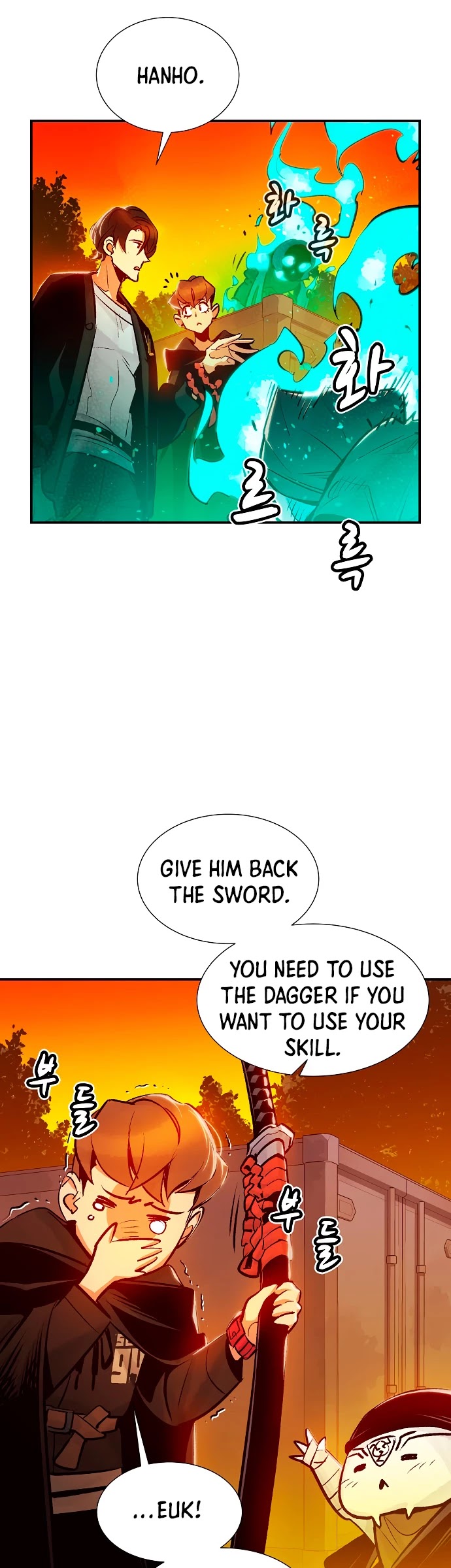 The Only Necromancer chapter 9 page 16