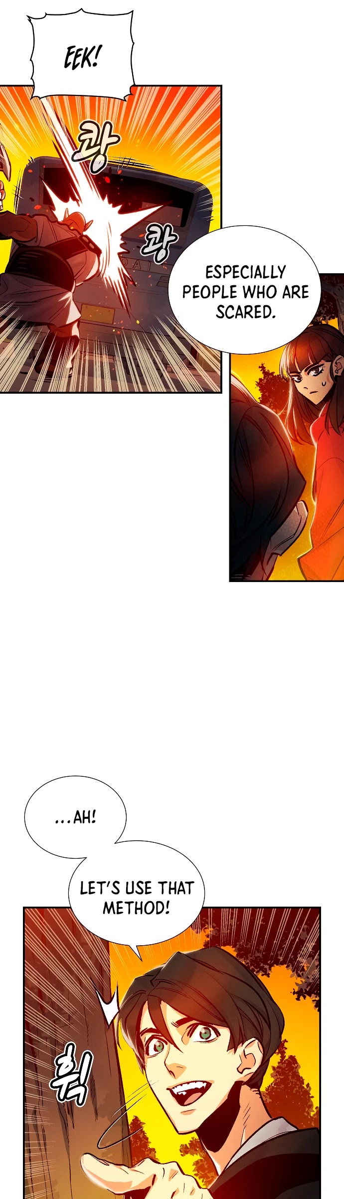 The Only Necromancer chapter 9 page 24