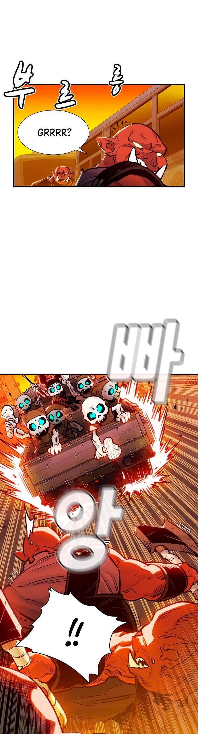 The Only Necromancer chapter 9 page 28